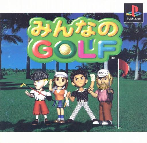 Minna No Golf [Japanese]